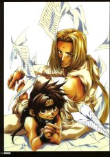 BUY NEW saiyuki - 32532 Premium Anime Print Poster